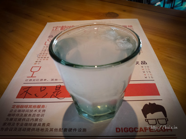 做出成品自己喝