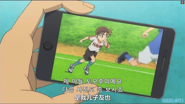 与时俱进用iphone