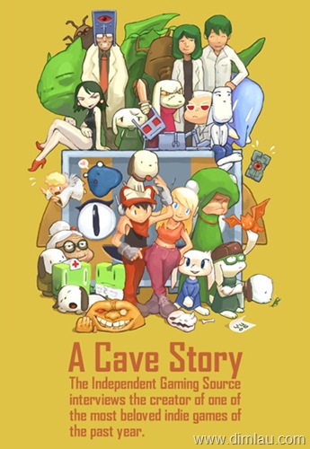 doukutsu 洞窟物语