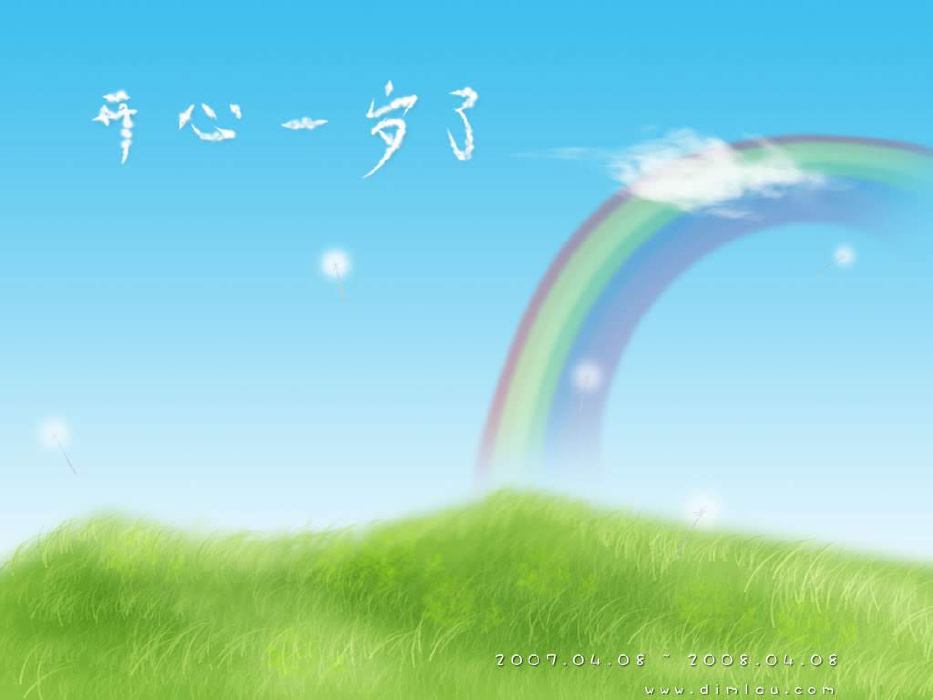 题图