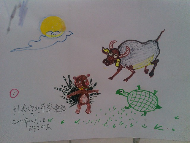 开心和爷爷一起画画