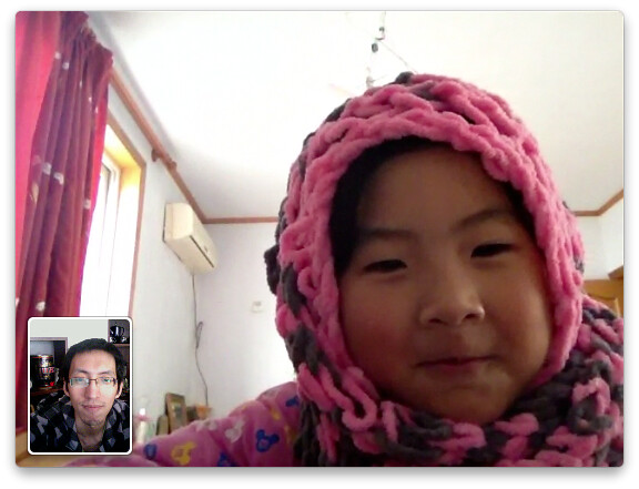 屏幕快照 2011-11-20 下午2.54.47