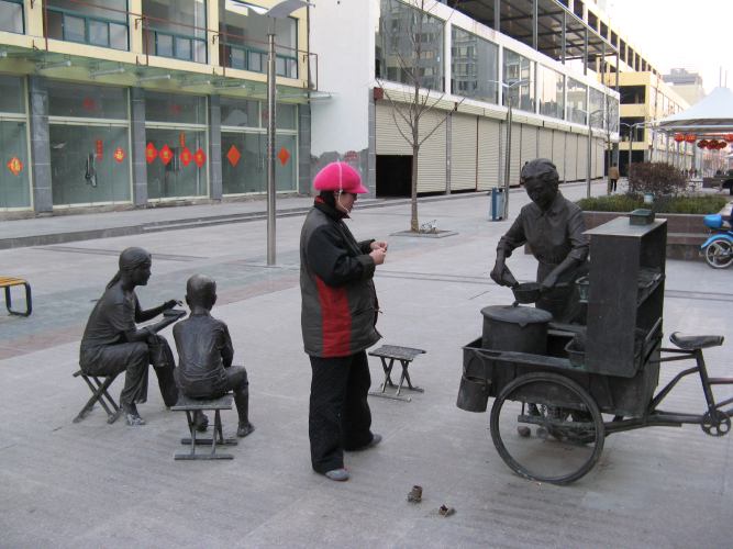 滕州小吃“菜煎饼”