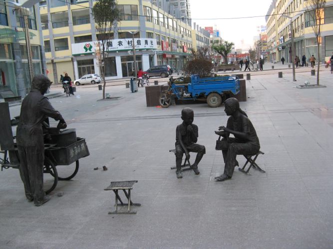 滕州小吃“菜煎饼”