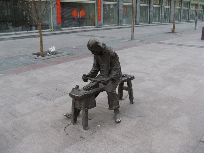 呛剪子咯，磨菜刀