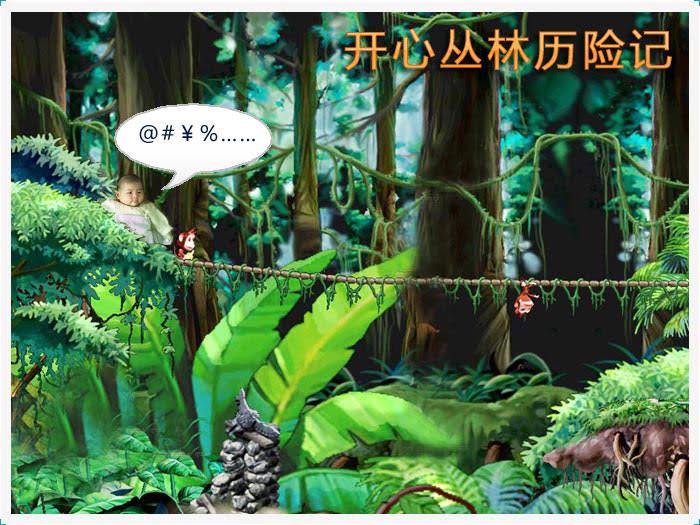 题图