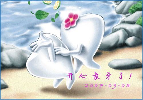 题图