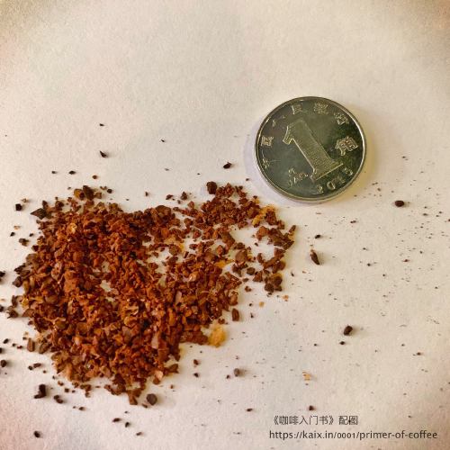 法压壶用的咖啡粉粗细演示
