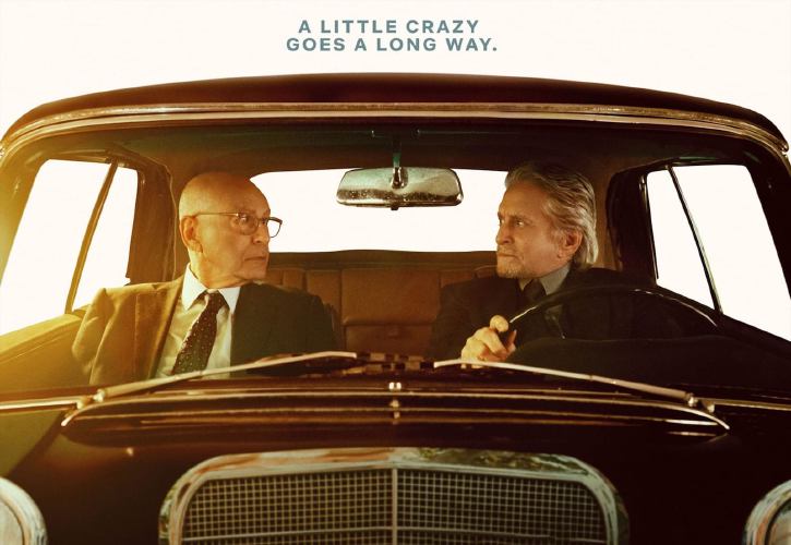 柯明斯基理论海报