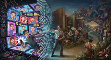 语言的边界就是世界的边界