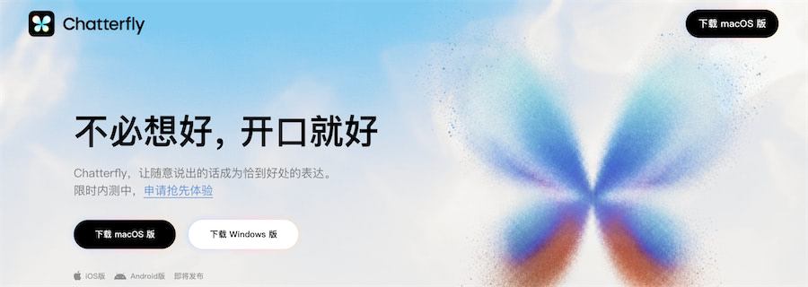 题图